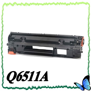 HP Q6511A 碳粉匣 適用 2400/2410/2420/2430/2420d/2430t