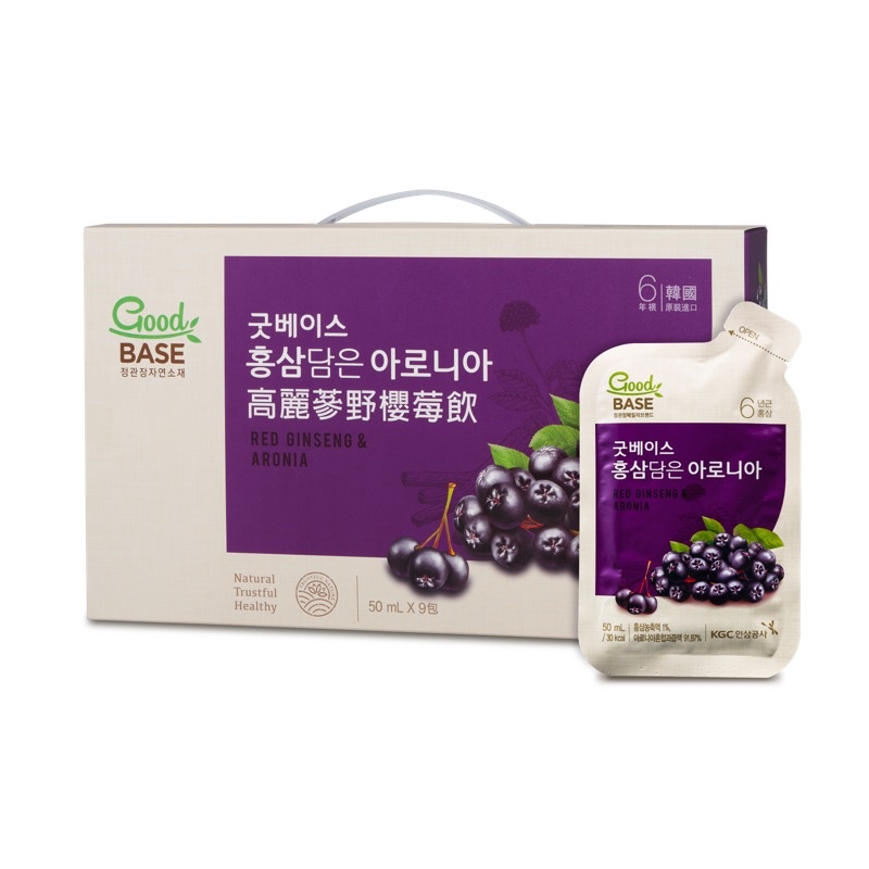 現貨 正官庄高麗蔘野櫻莓飲 手提禮盒 (50mlX9入)