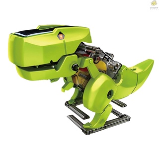 3合1 太陽能機器人DIY 兒童益智太陽能玩具STEM科學玩具兒童科學物理實驗恐龍昆蟲鑽孔機拼裝模型
