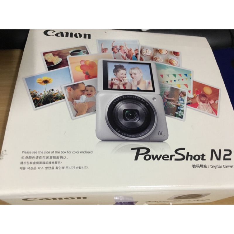 Canon N2 粉餅機 -二手