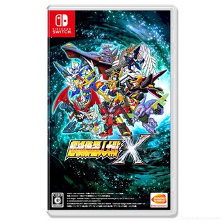 【AS電玩】NS Switch 超級機器人大戰 X 中文版