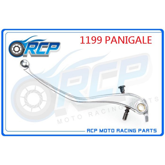 RCP DUCATI 1199 PANIGALE 左 離合器 右 煞車 拉桿 台製外銷品