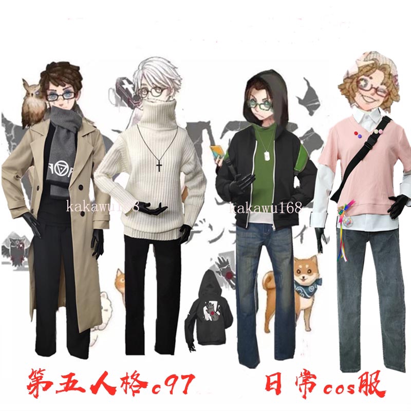 第五人格c97同人先知入殮師傭兵麥克cos服日常服cosplay 蝦皮購物