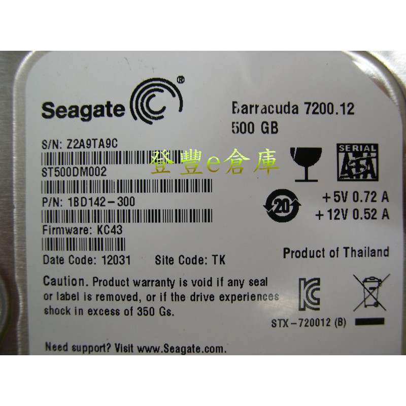 【登豐e倉庫】, YF179 Seagate ST500DM002 500G SATA3 硬碟