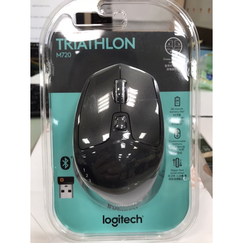 Logitech 羅技 Triathlon M720 無線滑鼠