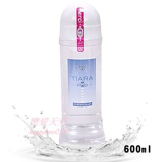 日本NPG TIARA PRO自然派純淨系水溶性潤滑液 600ml 成人潤滑液 日本原裝進口 情趣用品