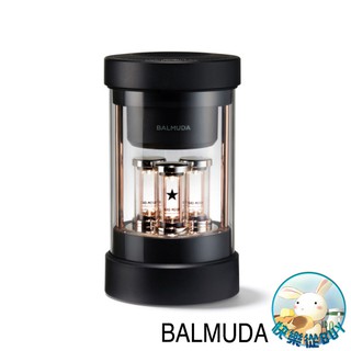 日本BALMUDA百慕達 The Speaker 360度立體音無線藍芽喇叭/揚聲器 M01C-BK