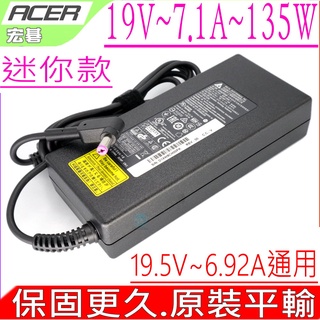 ACER 135W 原廠迷你變壓器-19.5V，6.92A，T6000,T7000,AN515-41,AN515-42