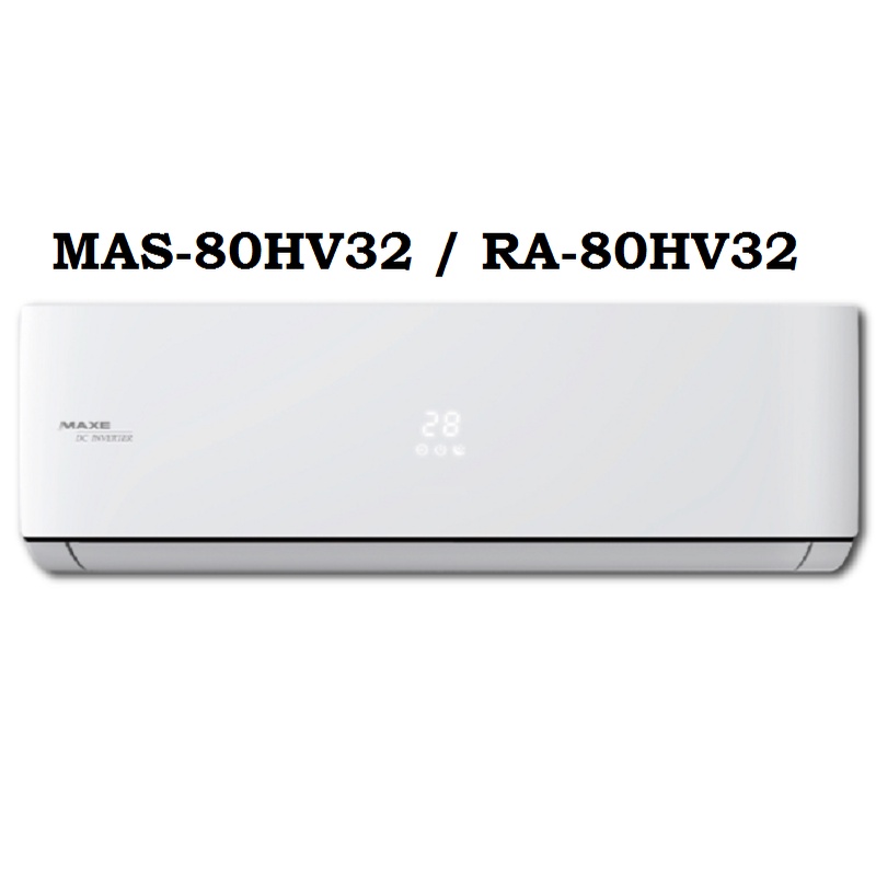 MAXE 萬士益 12-14坪 變頻 分離式冷氣 MAS-80HV32 / RA-80HV32