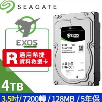 Seagate 企業級 EXOS 4TB 3.5吋 Enterprise硬碟 ST4000NM0035