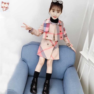 女童春秋套裝女童風衣套裝新款洋氣中長款春秋韓版小女孩中大童外套兩件套