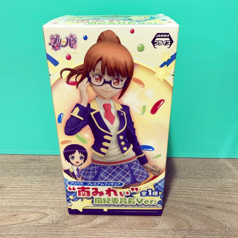 日版 星光樂園南美莉風紀委員長ver 蝦皮購物