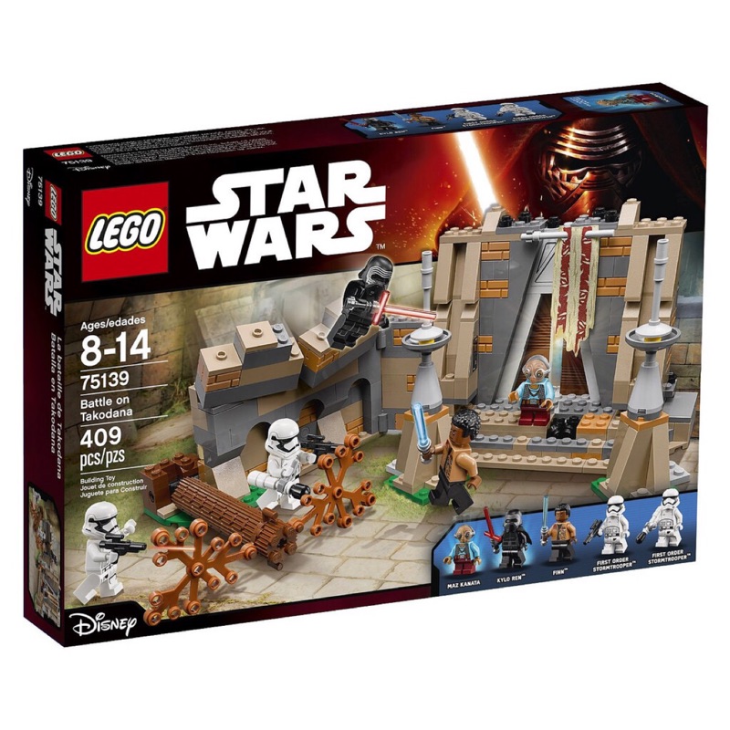 Lego 正版 星際大戰 75139