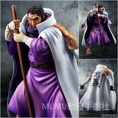 手辦 正版onepiece Pop動漫海賊王海軍三大將藤虎一笑日版手辦模型盒裝 蝦皮購物