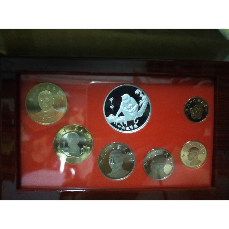 2004 新臺幣 第一輪生肖套幣 臺灣 精鑄幣 中華民國93年 收藏 猴 錢幣 紀念章 紀念幣 硬幣 甲申 猴年 禮物