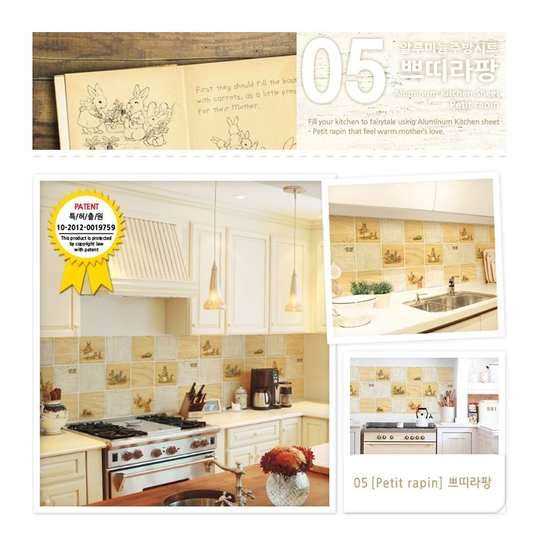 現貨 預購 韓國進口廚房用自黏防水耐高溫磁磚牆貼防油煙貼 269 蝦皮購物