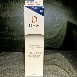 專櫃正品 KANEBO佳麗寶 dew淨潤白UV防護美容液SPF50+ PA++++ 40g 現貨超低價