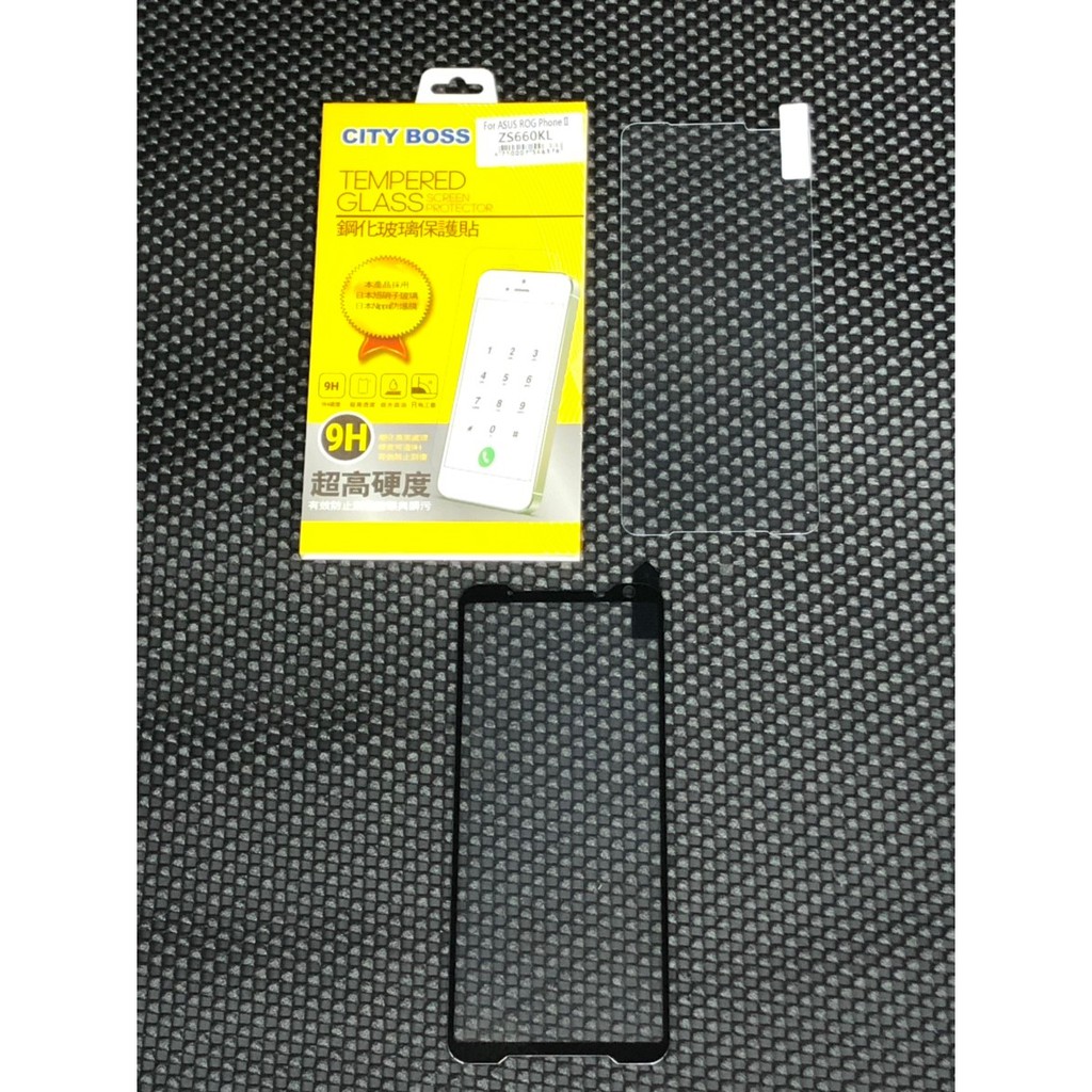 City Boss ASUS ROG Phone II 2 ZS660KL 鋼化 玻璃貼 日本旭硝子 螢幕 保護貼 滿版