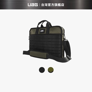 【uag】13吋耐衝擊筆電公事包 (軍規 防摔 電腦殼 筆電包 13-14吋)