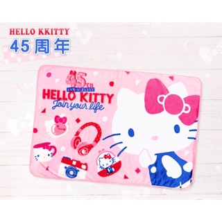 正版 三麗鷗 Hello Kitty 45週年 法蘭絨毯 小毯 保暖毯 現貨