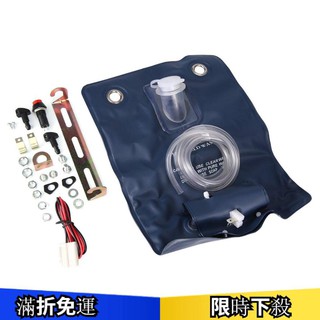 臺灣現貨 帶 12 伏泵的通用擋風玻璃墊圈瓶包套件，適用於經典汽車 twentymille/040