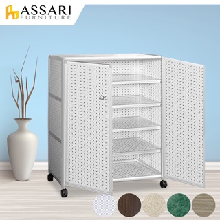ASSARI-輕量鋁合金2.5尺附門鞋櫃(附輪)(寬74深36高103cm)