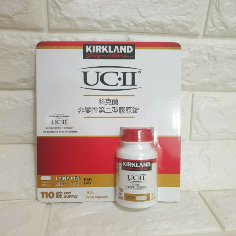 【阿猜本丸】科克蘭 UC II 膠原錠 40mg UC-II 好市多 迷你錠 軟骨膠原蛋白 110錠 Costco好市多