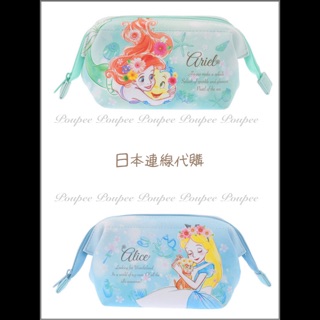 Poupee日本代購✈️正品 迪士尼 愛麗絲 大開口 拉鍊 化妝包 萬用包