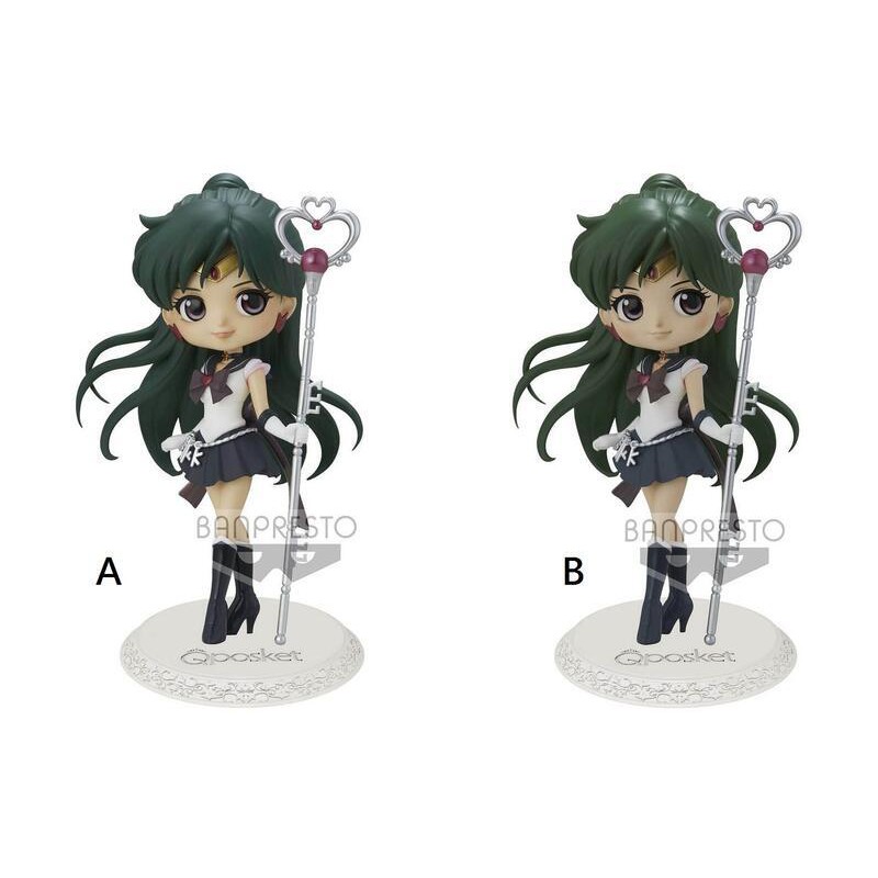 正版代理🏅限量秒發《LILI艾》景品 美少女戰士 超級水手 冥王星 雪奈 A 一般色 B 蠟筆色