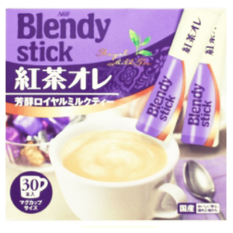 Blendy stick奶茶（拆盒販售）