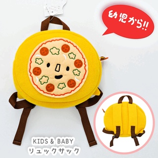 MABO'234雜貨--日本進口 兒童KIDS披薩/PIZZA後背包