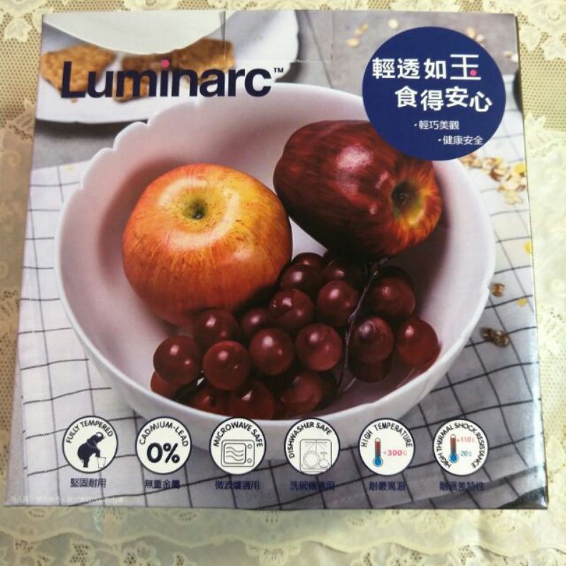 Luminarc 餐具(原相股東會紀念品)