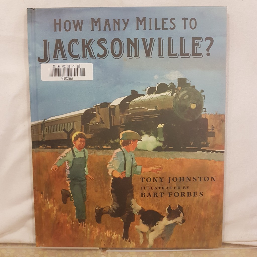 二手書📗英文繪本How Many Miles to Jacksonville?//Bart Forber//交通工具