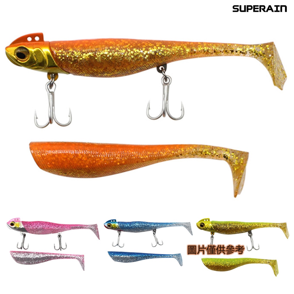 多買多優惠 鉛頭軟魚仿生魚餌精品盒盒帶2三本鉤19g23g29g36g外送一個魚身 蝦皮購物