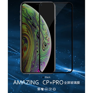 NILLKIN Apple iPhone 11 Pro Amazing CP+PRO 鋼化玻璃貼 滿版 9H 保護貼