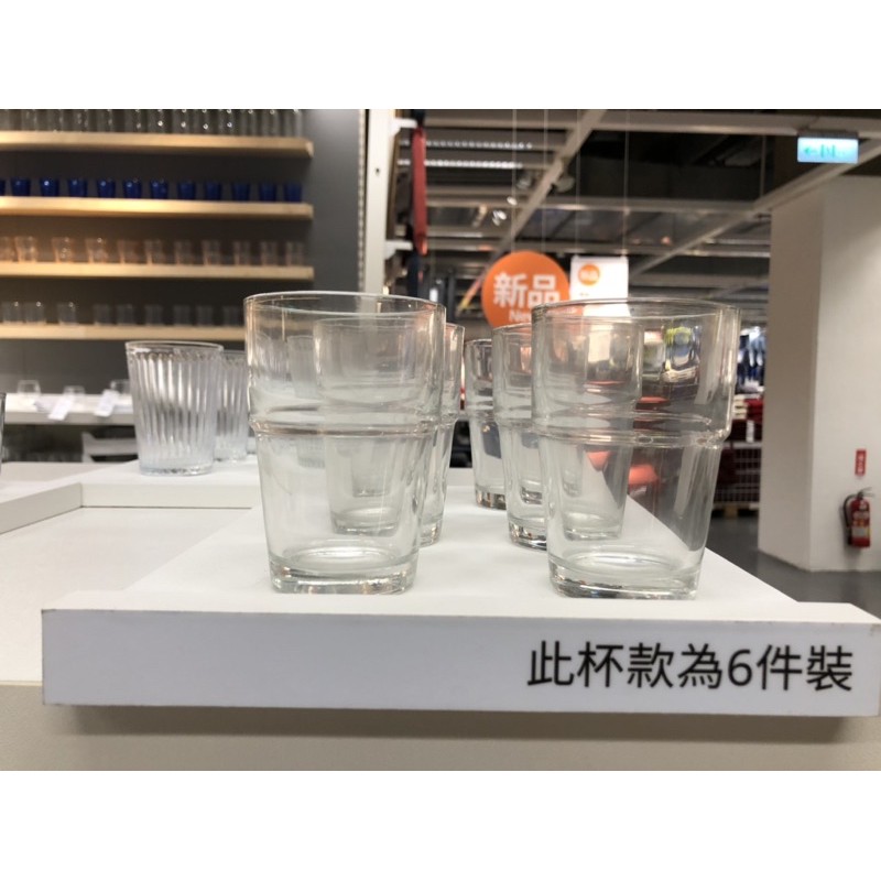 🛍🌼IKEA代購🌼 REKO杯子6件裝 透明玻璃杯