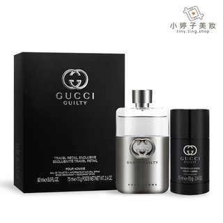 GUCCI Guilty Pour Homme 罪愛男性香氛禮盒 小婷子美妝