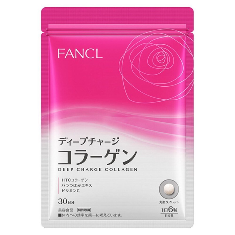 🇯🇵日本代購🇯🇵FANCL 芳珂 三肽膠原蛋白錠 180粒 30天份 現貨在台