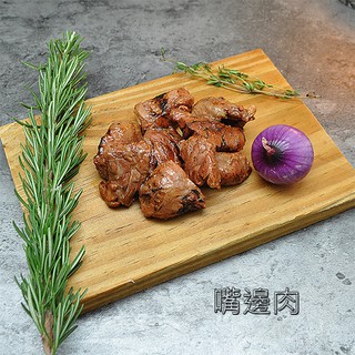 【歐廚到你家】泡澡滷味-嘴邊肉(100g/包)｜長時間低溫舒肥｜真空獨立包裝