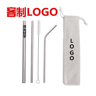 304不銹鋼吸管刻字套裝客制LOGO珍珠奶茶粗吸管吸管刻字客制吸管餐具組