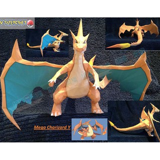 寶可夢_MEGA 超級噴火龍Y 立體紙模型 手工DIY 3D 摺紙 折紙 紙製品 動漫 口袋妖怪 神奇寶貝