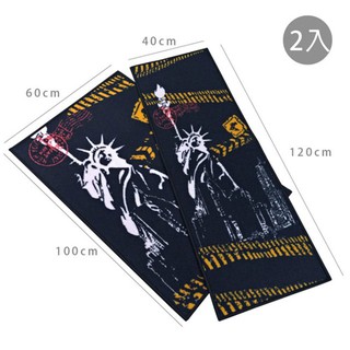 【範登伯格】紐約色彩風情大藝術家 自由女神防滑走道毯+地墊(40x120+60x100cm)