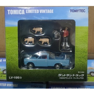 (現貨)Tomytec Tomica Limited Vintage LV- 195b 1500 DX 載豬車