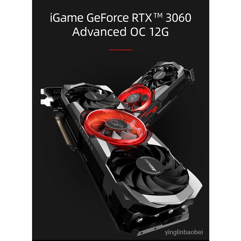 【大陸直發】適用七彩虹iGame GeForce RTX3060Ti 顯卡 12G Advanced OC LHR鎖