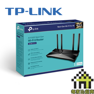 TP-LINK Archer AX10 AX1500 Wi-Fi 6 路由器 〔每家比〕