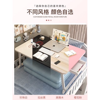 ┱┲床上小桌子學習書桌筆記型電腦桌加大案頭飄窗折疊桌可移動小桌板懶人小桌子臥室坐地學生宿舍家用學習書桌簡約租房家用臥室床