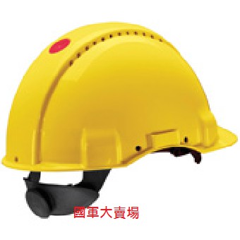 3M G3000通氣式安全帽黃色 通氣式工程帽黃色(非原廠下巴帶)