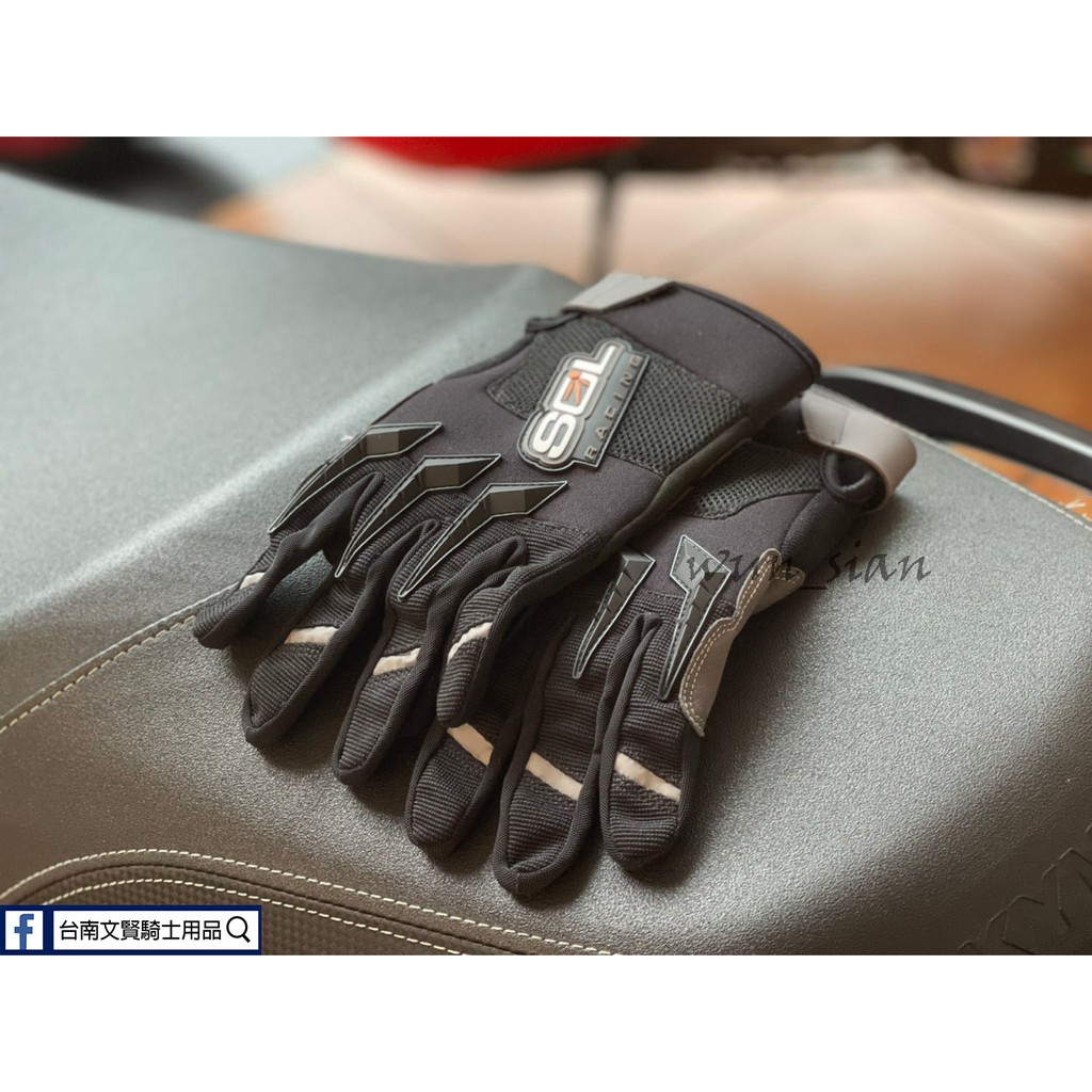 台南WS騎士用品 SOL手套  透氣涼感SG-1 四季型短手套 涼感手套 透氣手套 機車手套