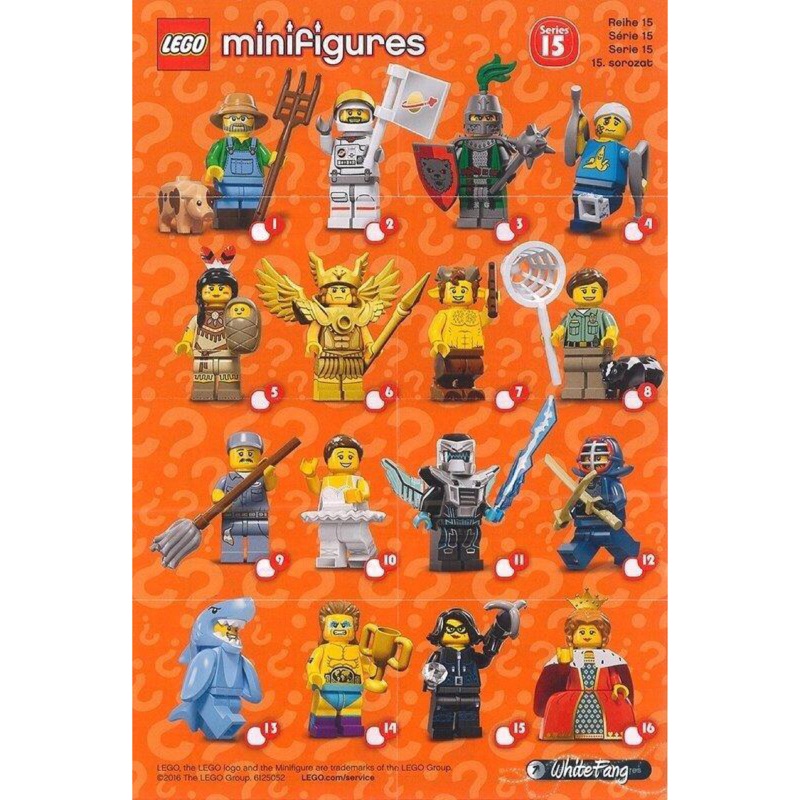 ®️樂高 LEGO®︎ 71011 minifigures 15 單售賣場 全新未拆封