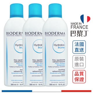 BIODERMA 水妍舒敏保濕活泉水 保濕噴霧 補水噴霧 活泉水 300ml【巴黎丁】